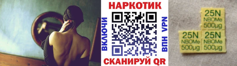 Где купить Дятьково Канабис  Галлюциногенные грибы  СОЛЬ  АМФЕТАМИН  Гашиш  Меф мяу мяу  Кокаин 