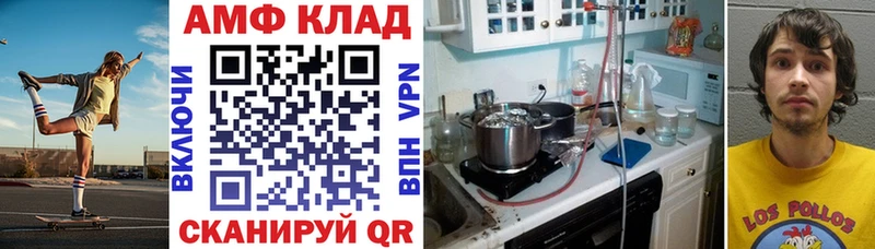 продажа наркотиков  Дятьково  это официальный сайт  АМФЕТАМИН Розовый 