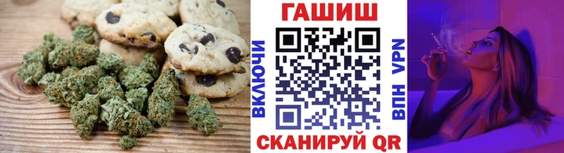 Cannafood марихуана  Дятьково 