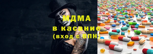 дистиллят марихуана Абдулино