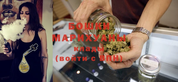 марки nbome Абаза