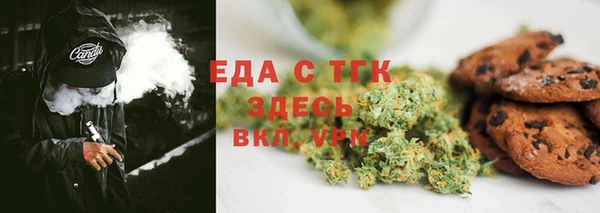 марки nbome Абаза