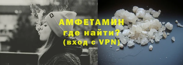 дистиллят марихуана Абдулино
