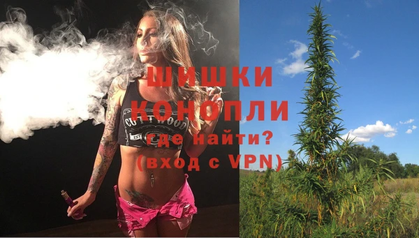 дистиллят марихуана Абдулино