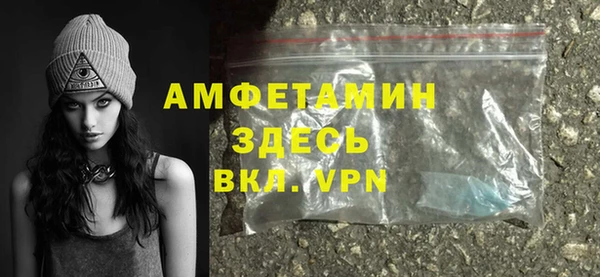 дистиллят марихуана Абдулино