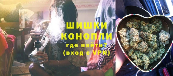дистиллят марихуана Абдулино