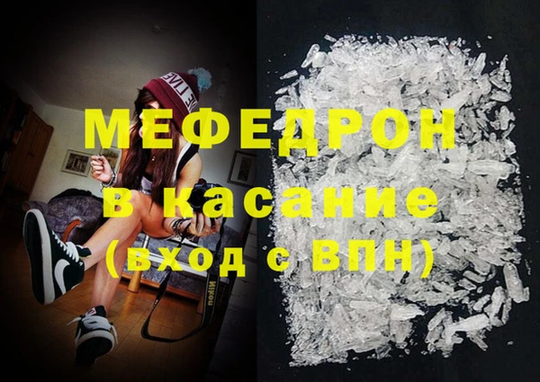 марки nbome Абаза