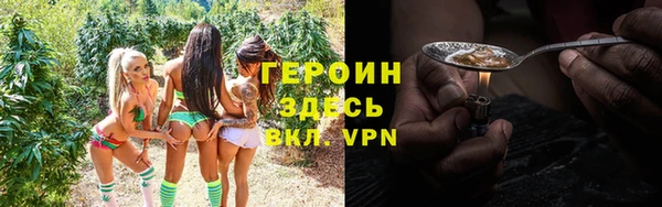 марки nbome Абаза