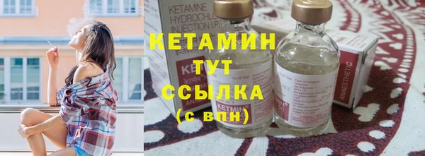 дистиллят марихуана Абдулино