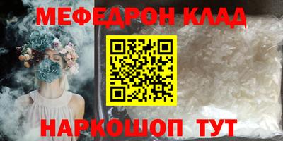 дмт Нарткала
