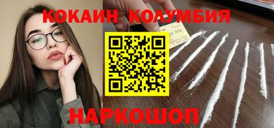 метадон Нальчик
