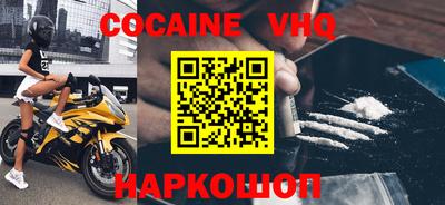 дмт Нарткала