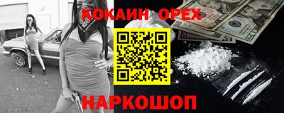 дмт Нарткала