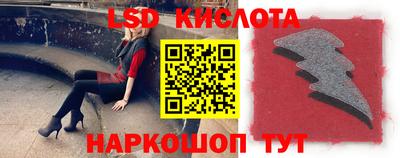 метадон Нальчик