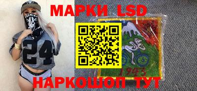 дмт Нарткала
