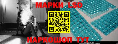 дмт Нарткала