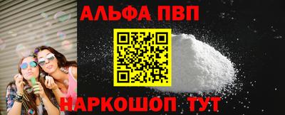 дмт Нарткала