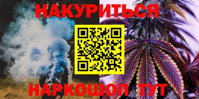 метадон Нальчик