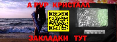 метадон Нальчик