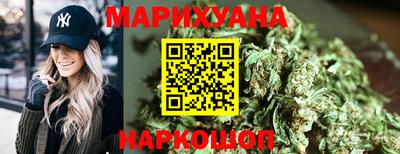 дмт Наро-Фоминск
