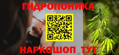 метадон Нальчик