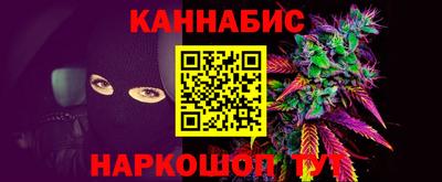 метадон Нальчик