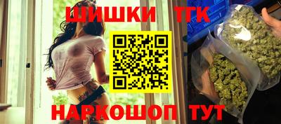 дмт Нарткала