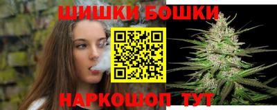 метадон Нальчик