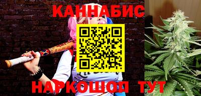 дмт Наро-Фоминск