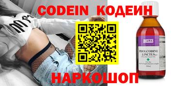 метадон Нальчик