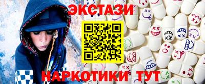 дмт Нарткала