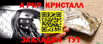 дмт Нарткала