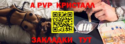 дмт Нарткала