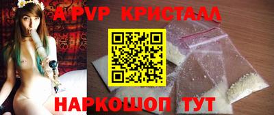 метадон Нальчик