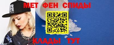 метадон Нальчик