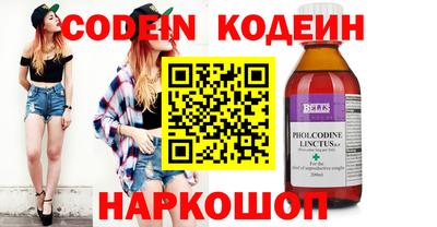 метадон Нальчик