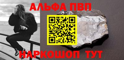 метадон Нальчик
