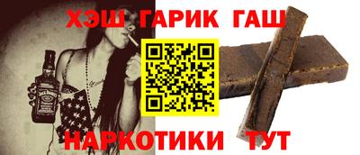метадон Нальчик