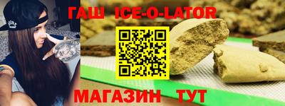 дмт Нарткала