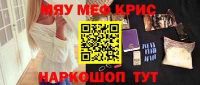дмт Нарткала