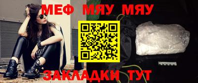 метадон Нальчик