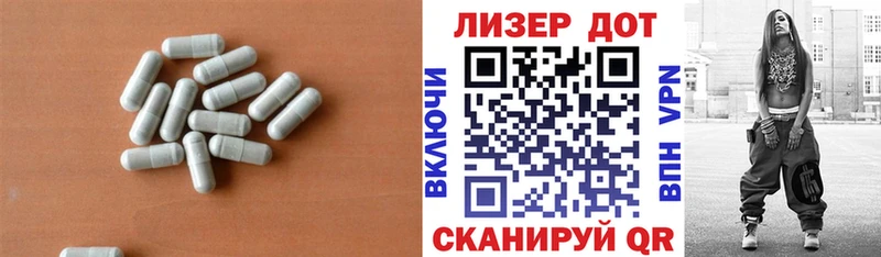 LSD-25 экстази ecstasy  гидра зеркало  Дятьково 