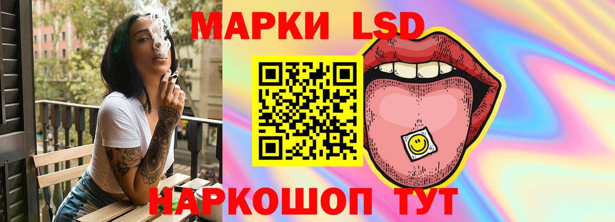 LSD-25 экстази ecstasy      Дятьково  Вход с VPN  Лсд 25 экстази кислота 