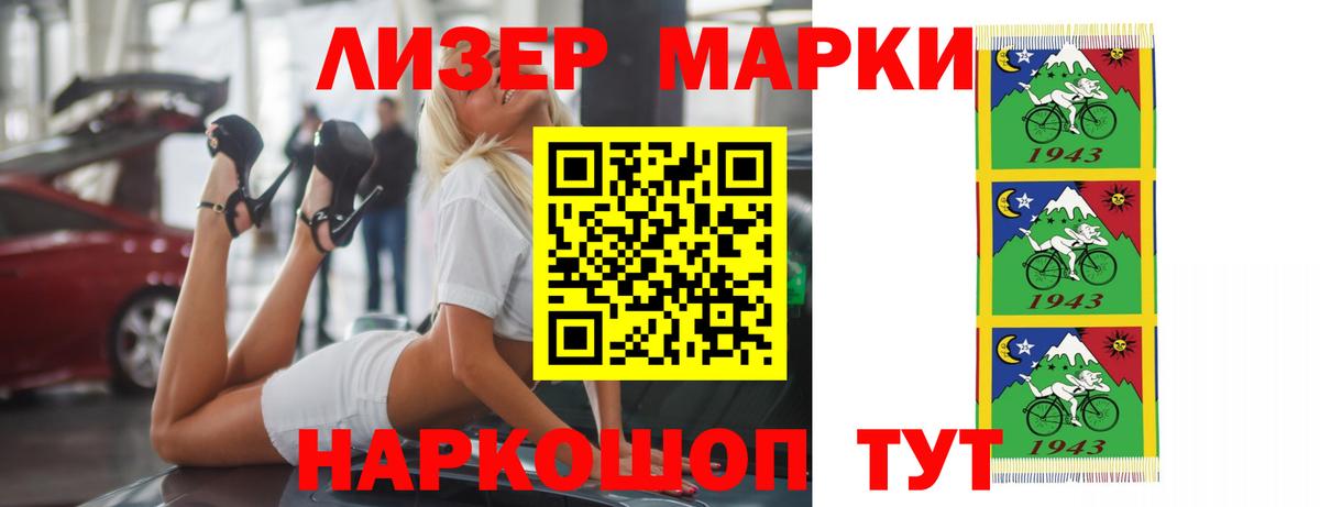 LSD-25 экстази ecstasy Дятьково