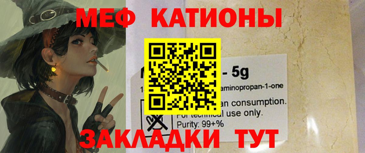 ГАШ  Cocaine  Дятьково  Экстази  Меф кристаллы  Вход с VPN  ГАШИШ  Канабис 